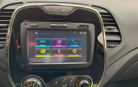 Renault Kaptur I рестайлинг, 2018 год, 1 850 000 рублей, 22 фотография