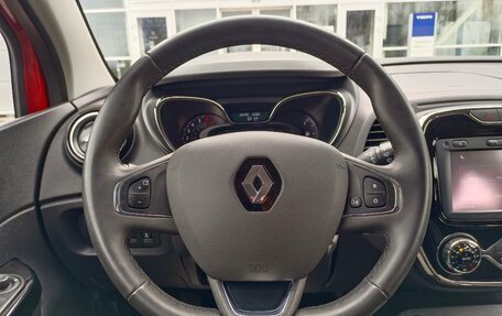 Renault Kaptur I рестайлинг, 2018 год, 1 850 000 рублей, 19 фотография