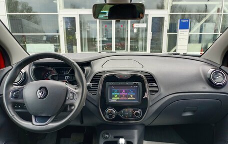 Renault Kaptur I рестайлинг, 2018 год, 1 850 000 рублей, 18 фотография