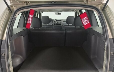 Renault Duster I рестайлинг, 2014 год, 1 050 000 рублей, 12 фотография