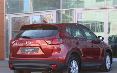 Mazda CX-5 II, 2012 год, 1 750 000 рублей, 5 фотография