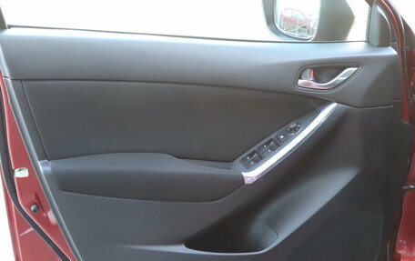 Mazda CX-5 II, 2012 год, 1 750 000 рублей, 9 фотография