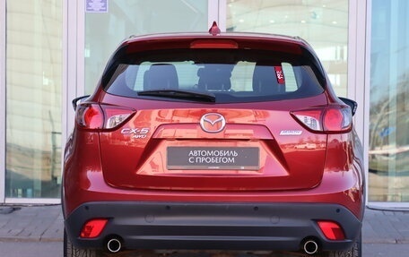 Mazda CX-5 II, 2012 год, 1 750 000 рублей, 4 фотография