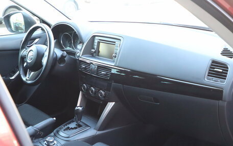 Mazda CX-5 II, 2012 год, 1 750 000 рублей, 17 фотография