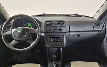 Skoda Fabia II, 2011 год, 645 000 рублей, 17 фотография