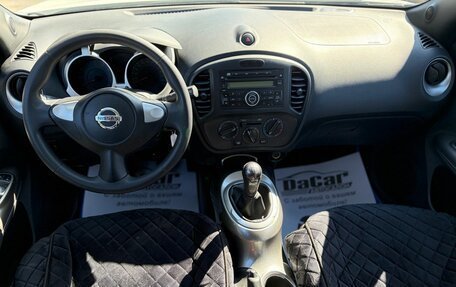 Nissan Juke II, 2012 год, 1 080 000 рублей, 11 фотография