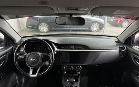 KIA Rio IV, 2020 год, 1 529 000 рублей, 7 фотография