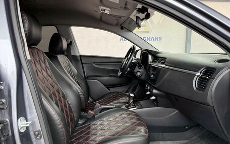 KIA Rio IV, 2020 год, 1 529 000 рублей, 8 фотография