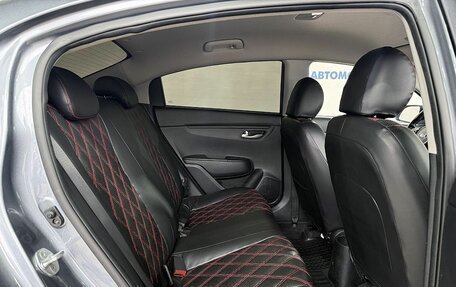 KIA Rio IV, 2020 год, 1 529 000 рублей, 9 фотография