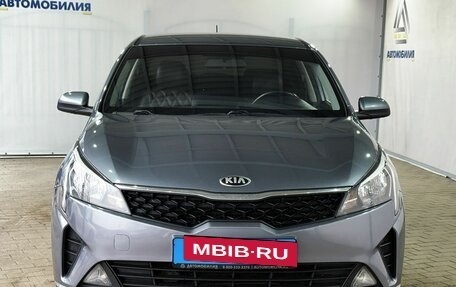 KIA Rio IV, 2020 год, 1 529 000 рублей, 5 фотография