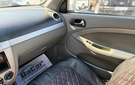 Chevrolet Lacetti, 2012 год, 530 000 рублей, 15 фотография