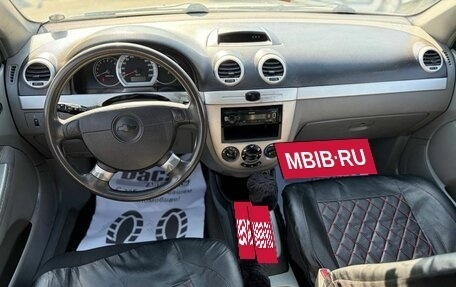 Chevrolet Lacetti, 2012 год, 530 000 рублей, 8 фотография