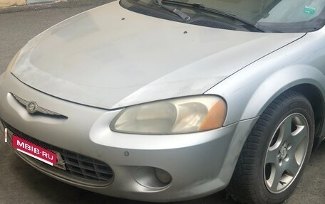 Chrysler Sebring II, 2001 год, 200 000 рублей, 8 фотография