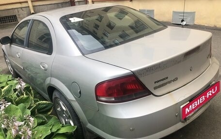 Chrysler Sebring II, 2001 год, 200 000 рублей, 9 фотография