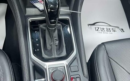 Subaru Forester, 2020 год, 2 150 998 рублей, 11 фотография