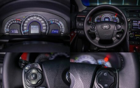 Toyota Camry, 2014 год, 1 580 000 рублей, 24 фотография