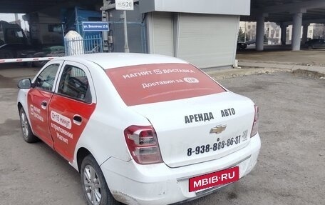 Chevrolet Cobalt II, 2023 год, 888 000 рублей, 4 фотография