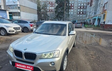 BMW X3, 2012 год, 1 715 000 рублей, 2 фотография