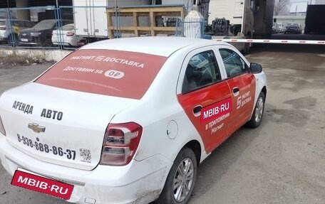 Chevrolet Cobalt II, 2023 год, 888 000 рублей, 3 фотография