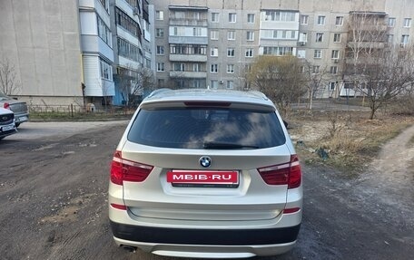 BMW X3, 2012 год, 1 715 000 рублей, 3 фотография