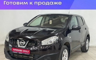Nissan Qashqai, 2012 год, 1 200 000 рублей, 1 фотография
