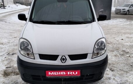 Renault Kangoo II рестайлинг, 2005 год, 400 000 рублей, 1 фотография
