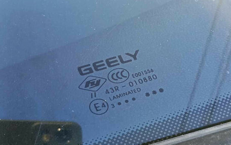 Geely Coolray I, 2023 год, 1 260 000 рублей, 7 фотография