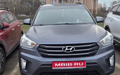Hyundai Creta I рестайлинг, 2018 год, 1 400 000 рублей, 1 фотография