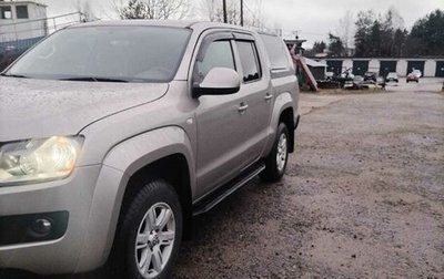 Volkswagen Amarok I рестайлинг, 2011 год, 1 500 000 рублей, 1 фотография