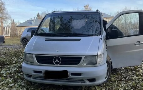 Mercedes-Benz S-Класс, 2000 год, 550 000 рублей, 1 фотография