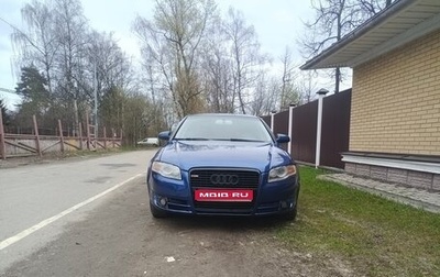 Audi A4, 2006 год, 340 000 рублей, 1 фотография