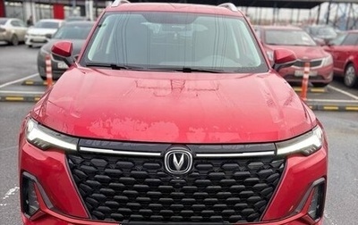 Changan CS35 Plus, 2023 год, 1 850 000 рублей, 1 фотография