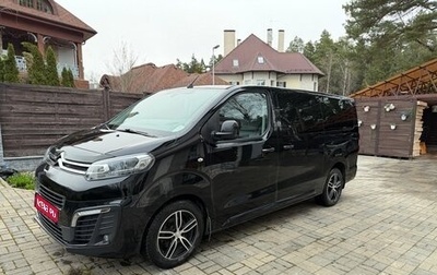 Citroen SpaceTourer I, 2018 год, 2 550 000 рублей, 1 фотография