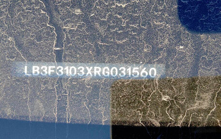 Geely Emgrand, 2024 год, 1 415 000 рублей, 20 фотография