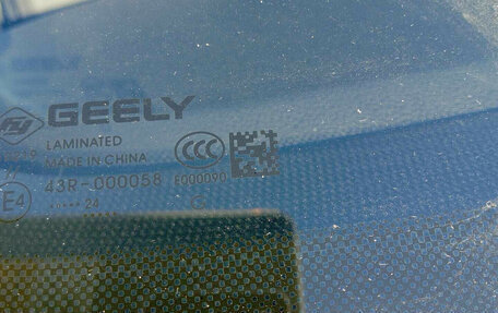 Geely Emgrand, 2024 год, 1 415 000 рублей, 21 фотография