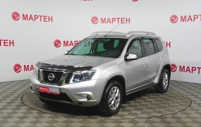 Nissan Terrano III, 2016 год, 1 320 000 рублей, 1 фотография