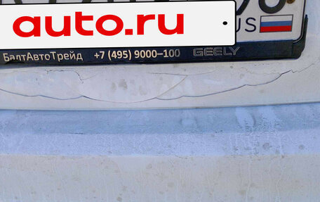 Geely Emgrand, 2024 год, 1 415 000 рублей, 26 фотография