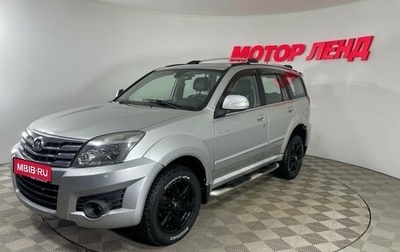 Great Wall Hover H3 I, 2013 год, 658 000 рублей, 1 фотография