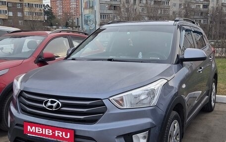 Hyundai Creta I рестайлинг, 2018 год, 1 400 000 рублей, 3 фотография