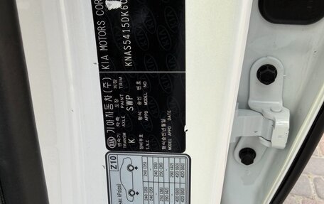 KIA K900 II, 2019 год, 3 900 000 рублей, 11 фотография