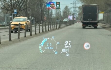 Mercedes-Benz E-Класс, 2021 год, 5 000 000 рублей, 3 фотография