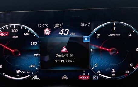 Mercedes-Benz E-Класс, 2021 год, 5 000 000 рублей, 4 фотография