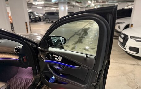 Mercedes-Benz E-Класс, 2021 год, 5 000 000 рублей, 18 фотография