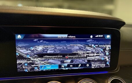 Mercedes-Benz E-Класс, 2021 год, 5 000 000 рублей, 25 фотография