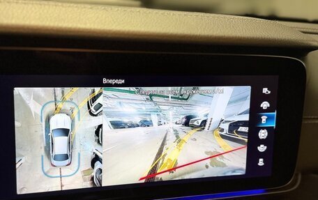 Mercedes-Benz E-Класс, 2021 год, 5 000 000 рублей, 37 фотография