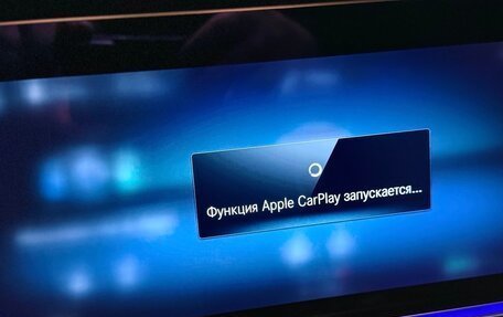 Mercedes-Benz E-Класс, 2021 год, 5 000 000 рублей, 33 фотография