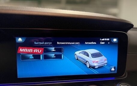 Mercedes-Benz E-Класс, 2021 год, 5 000 000 рублей, 26 фотография