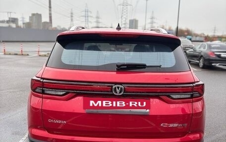 Changan CS35 Plus, 2023 год, 1 850 000 рублей, 6 фотография