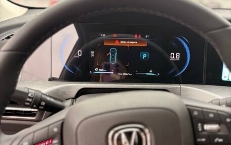 Changan CS35 Plus, 2023 год, 1 850 000 рублей, 2 фотография