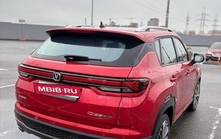 Changan CS35 Plus, 2023 год, 1 850 000 рублей, 7 фотография